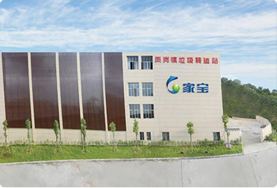 廣東東莞市鳳崗鎮(zhèn)全鎮(zhèn)范圍內(nèi)清掃保潔、生活垃圾收集和生活垃圾外運焚燒BOT項目